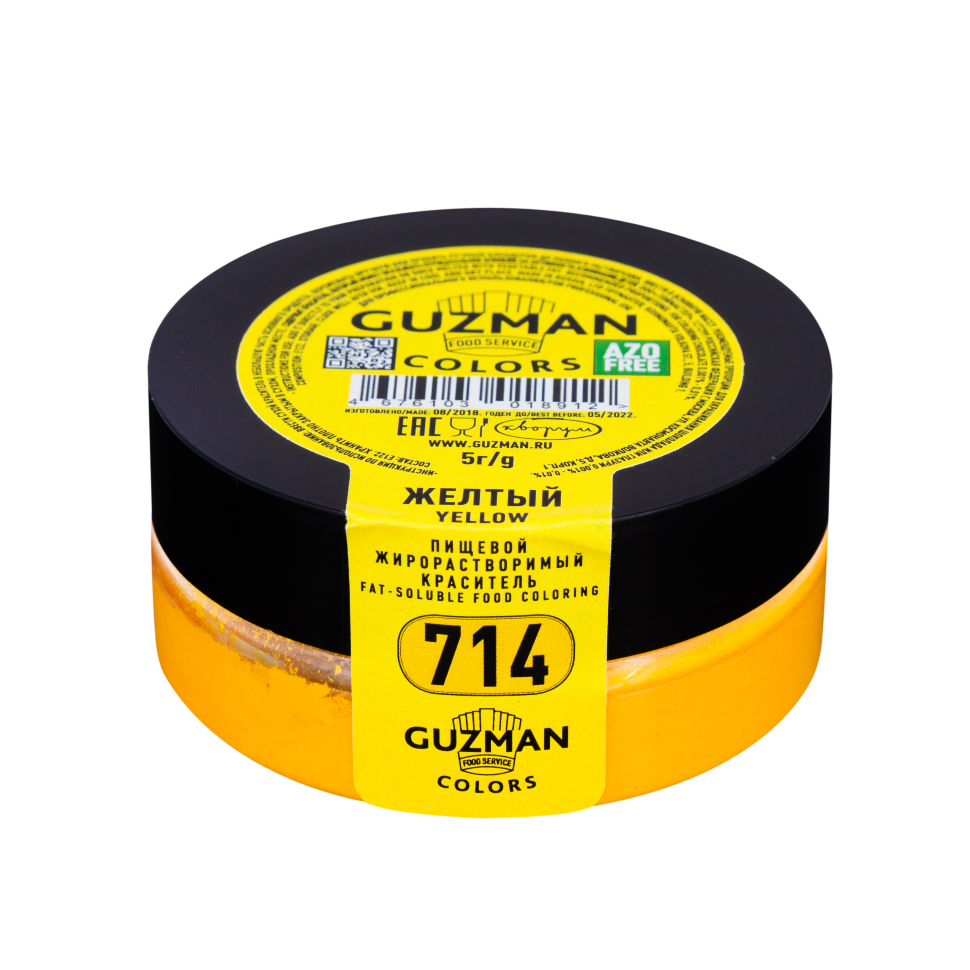 картинка Краситель сухой жирорастворимый для шоколада Желтый (714) GUZMAN, 5 гр от магазина KondiShop