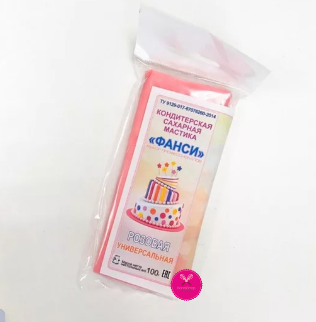 картинка Мастика сахарная Фанси универсальная розовая 100 гр от магазина KondiShop