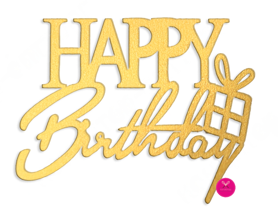 картинка Топпер Happy Birthday с подарком на бок золото от магазина KondiShop