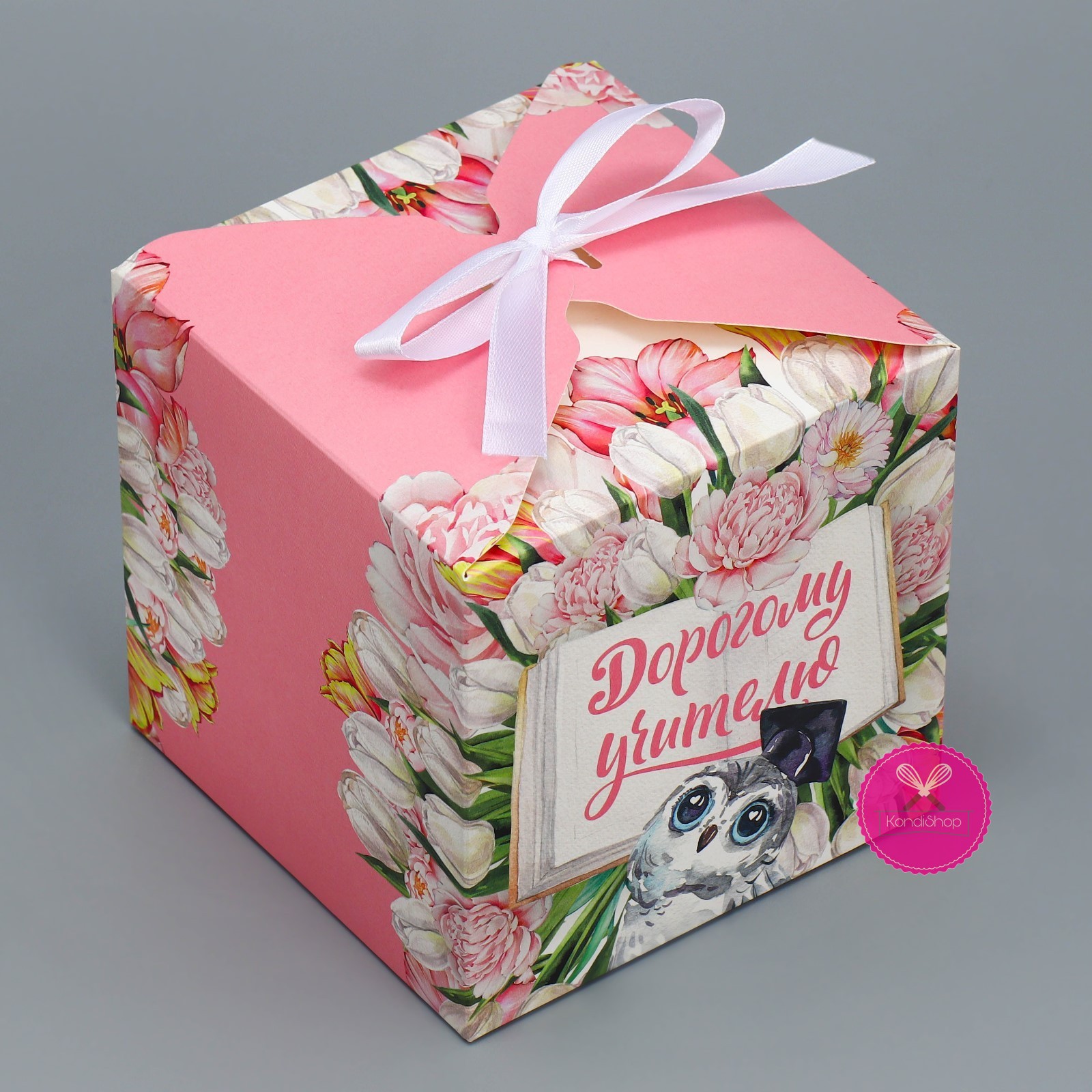 картинка Коробка 12/12/12 Учителю  от магазина KondiShop
