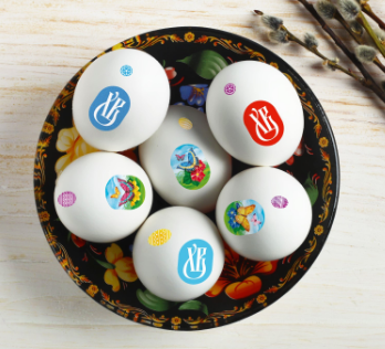 картинка Пасхальные наклейки для яиц «Бабочки» от магазина KondiShop