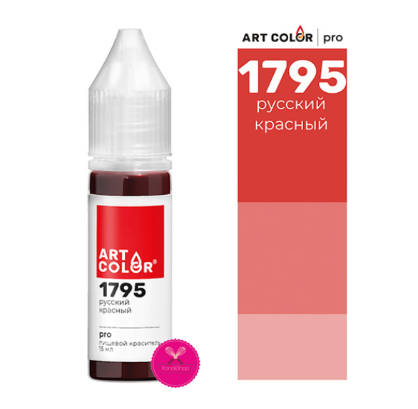 картинка Краситель гелевый Русский Красный Art Color 15 мл от магазина KondiShop