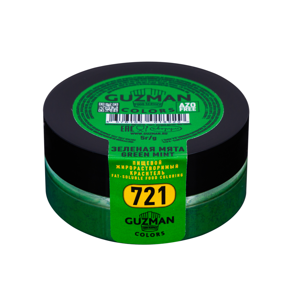 картинка Краситель сухой жирорастворимый для шоколада Зеленая Мята (721) GUZMAN, 5 гр от магазина KondiShop