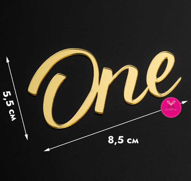 картинка УЦЕНКА! Топпер One на бок золото 8/5 от магазина KondiShop