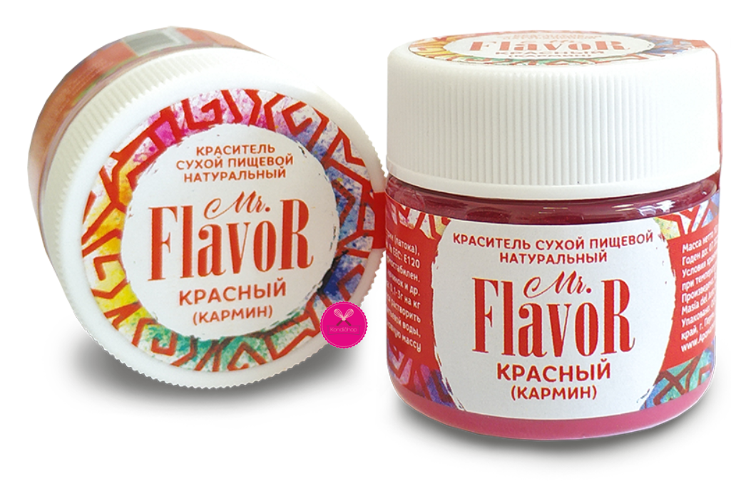 картинка Краситель сухой Красный (Кармин) натуральный 10 гр Mr.Flavor от магазина KondiShop