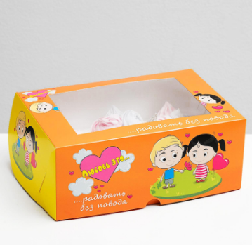 картинка Коробка на 6 капкейков с окном, "Любовь это…", оранжевая от магазина KondiShop