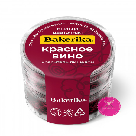 картинка Пыльца для тонирования Красное вино Bakerika 4 гр от магазина KondiShop