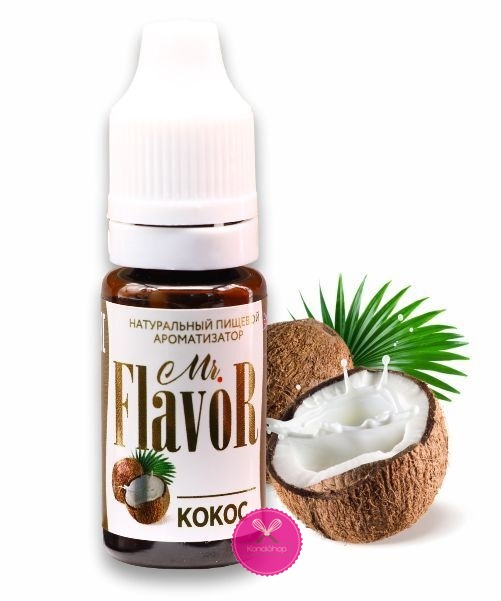 картинка Ароматизатор Mr.Flavor Кокос 10мл от магазина KondiShop