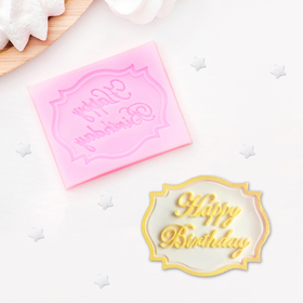 картинка Молд силиконовый "Happy birthday" от магазина KondiShop