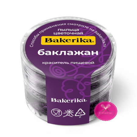 картинка Пыльца для тонирования Баклажан Bakerika 4 гр от магазина KondiShop