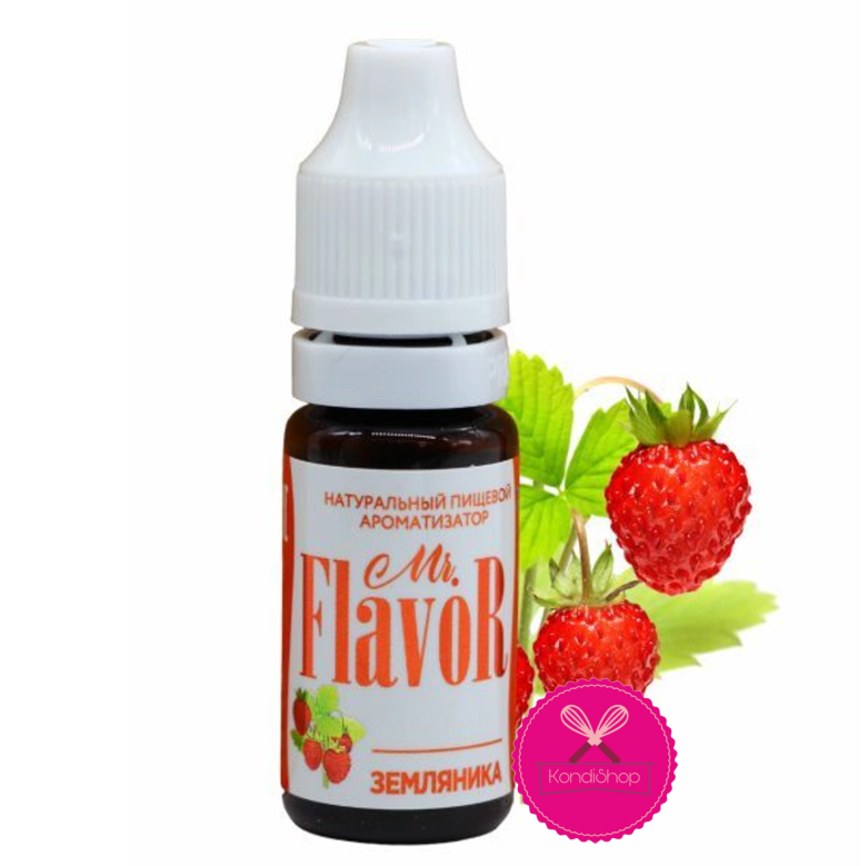 картинка Ароматизатор Mr.Flavor Земляника 10мл от магазина KondiShop