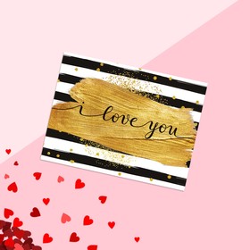 картинка Открытка‒комплимент Love you в полоску 8/6 см от магазина KondiShop