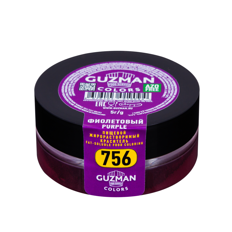 картинка Краситель сухой жирорастворимый для шоколада Фиолетовый (756) GUZMAN, 5 гр от магазина KondiShop