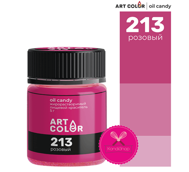 картинка Краситель сухой жирорастворимый Розовый Art Color 5 гр от магазина KondiShop