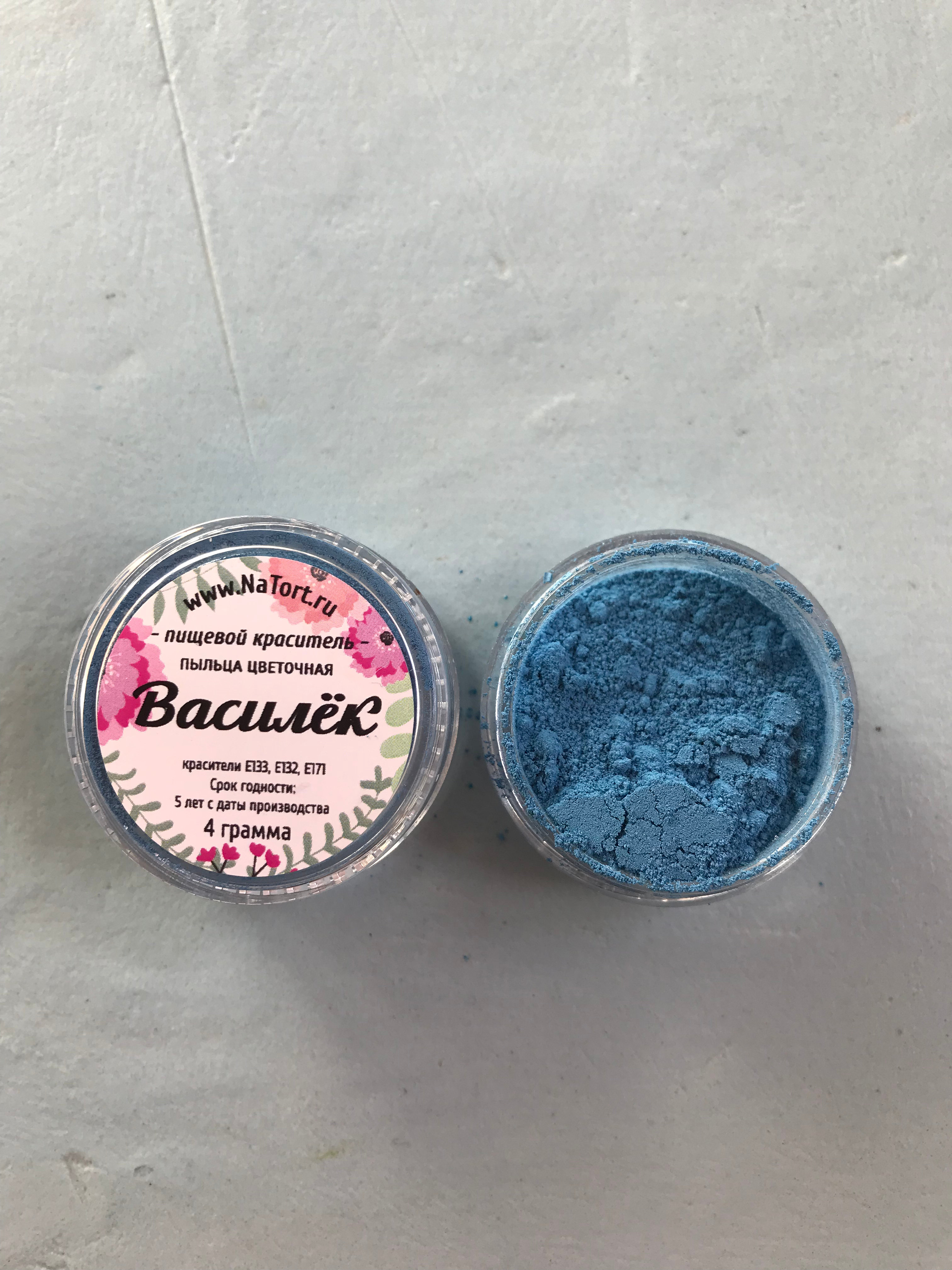 картинка Пыльца для тонирования Василек Bakerika 4 гр от магазина KondiShop