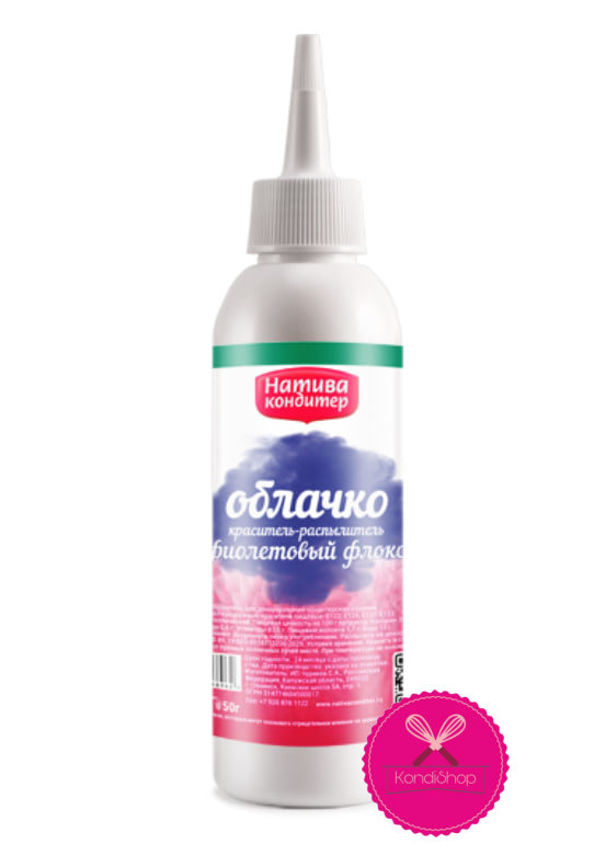 картинка Краситель распылитель ФИОЛЕТОВЫЙ ФЛОКС Натива  от магазина KondiShop