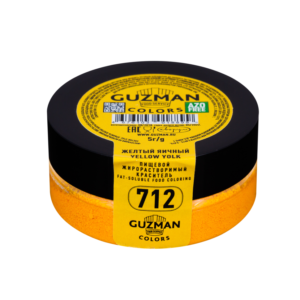 картинка Краситель сухой жирорастворимый для шоколада Желтый яичный (712) GUZMAN, 5 гр от магазина KondiShop