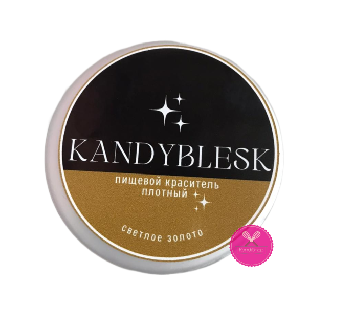 картинка Пищевой блеск светлое золото плотный 10 гр SofiAni Kandyblesk от магазина KondiShop