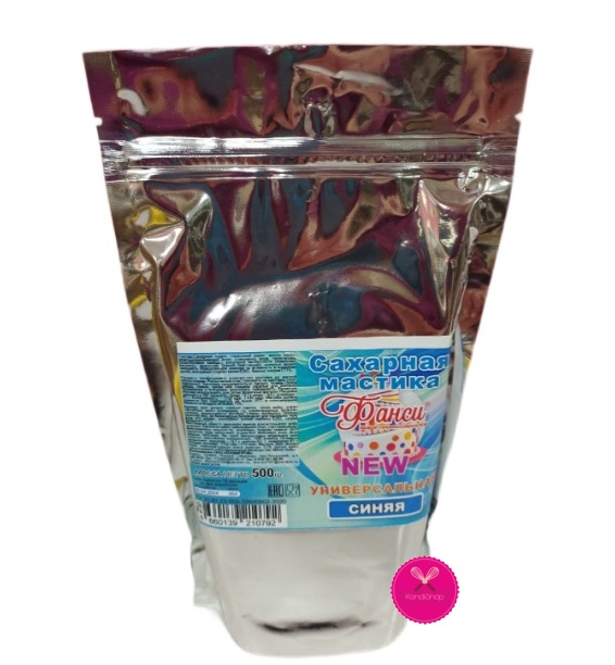картинка Мастика сахарная Фанси для моделирования (универсальная) синяя 500 гр от магазина KondiShop