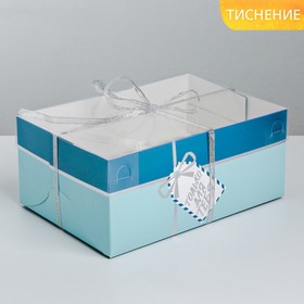 картинка Коробка на 6 капкейков «Только для тебя» от магазина KondiShop