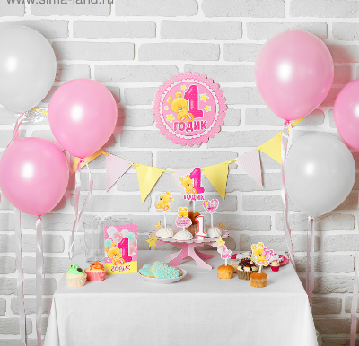 картинка Набор для праздника «1 годик. Малышка» от магазина KondiShop