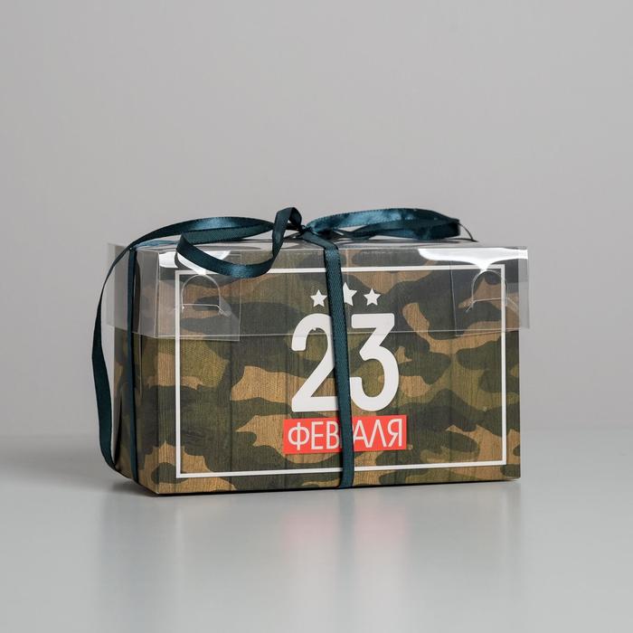 картинка Коробка на 2 капкейка 23 Февраля хаки от магазина KondiShop